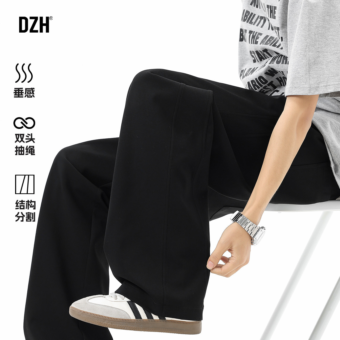 男士美式休闲裤男款宽松型春季直筒裤阔腿裤2026新款裤子黑色长裤