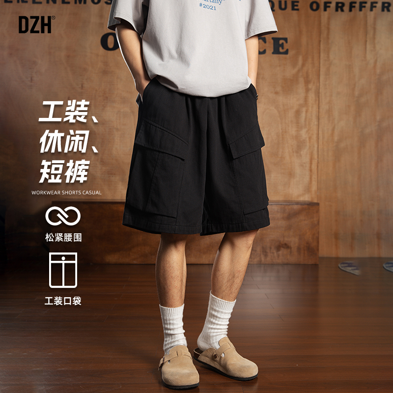 男士美式工装短裤男夏季外穿休闲五分裤半截裤宽松裤子2025新款潮