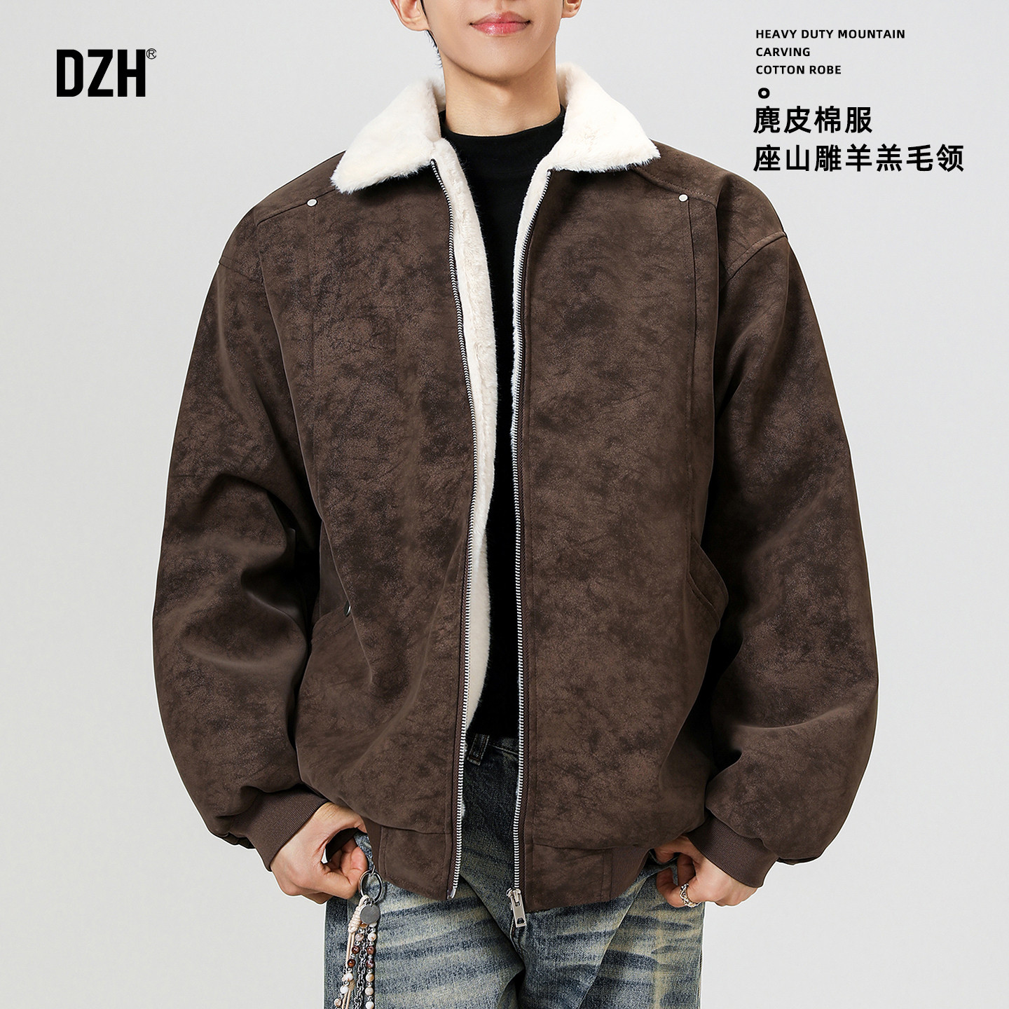宽松夹棉外套座山雕麂皮棉衣