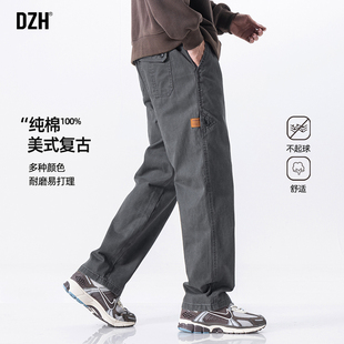 美式 褲 男士 休閑直筒褲 子男春季 2025新款 男褲 深灰色純棉工裝 伐木褲
