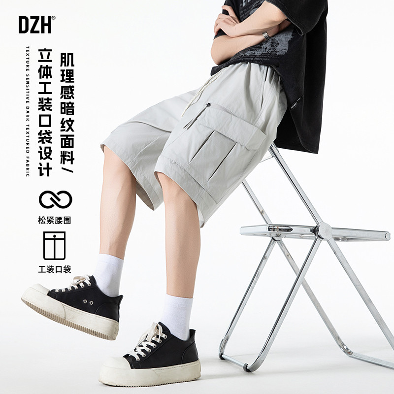 男士浅灰色工装五分裤男款夏季运动休闲短裤男款潮牌裤子2026新款
