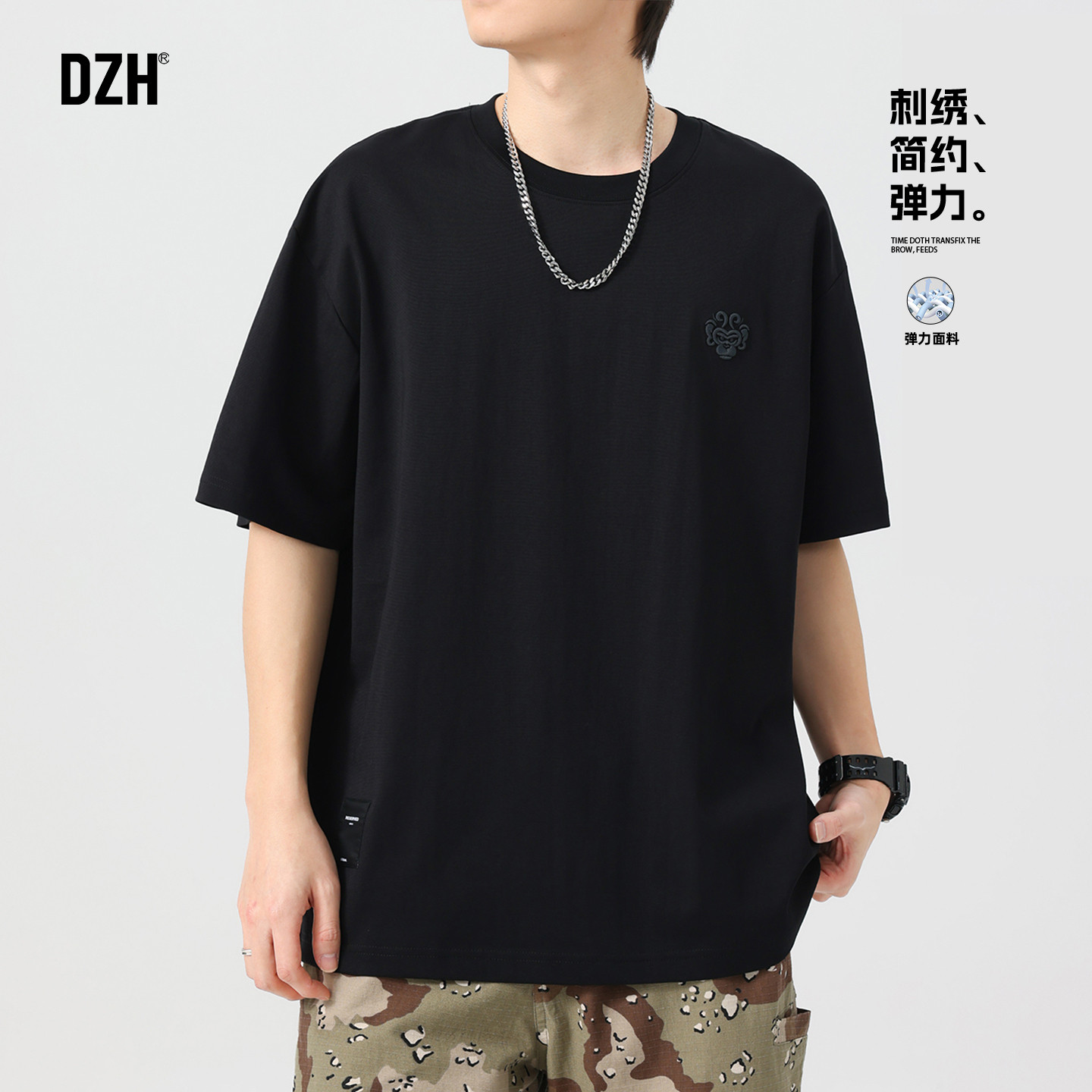 男士重工刺绣t恤男美式潮牌2025新款弹力短袖男款百搭半袖上衣潮