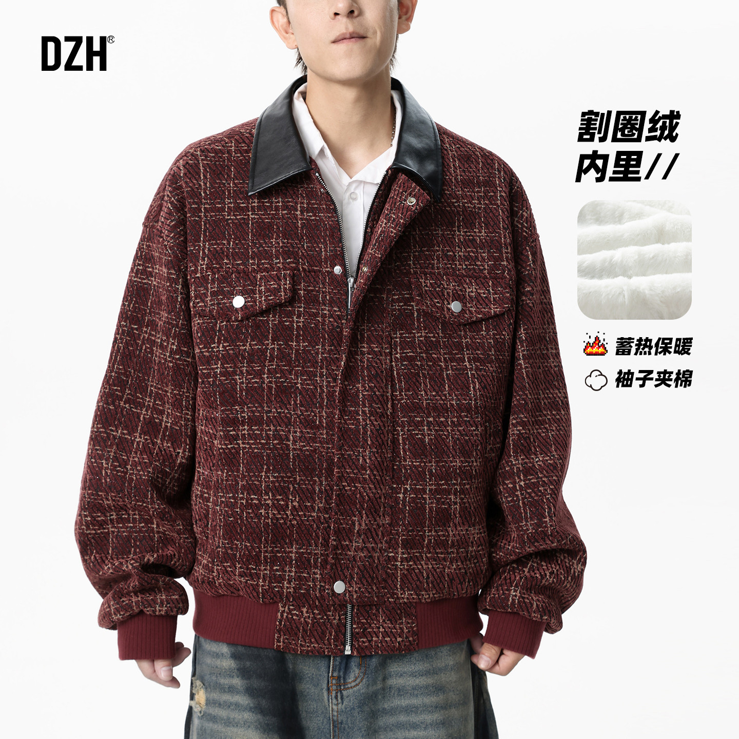 男士红色美式冬季加绒夹克外套男款加厚保暖2025新款设计感上衣