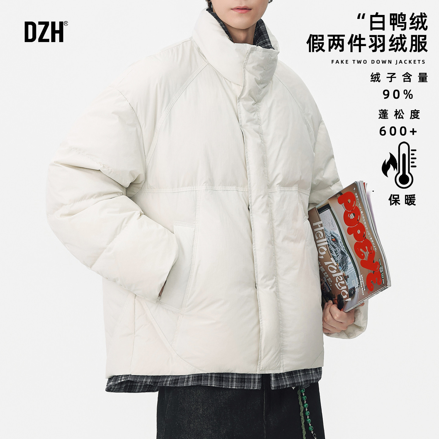 假两件拼接鸭绒服冬季保暖羽绒服