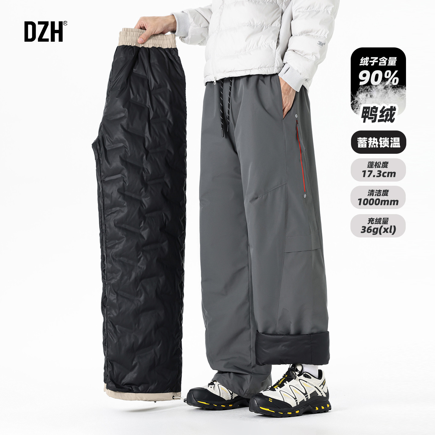 男士灰色保暖羽绒裤男款大码加厚冬宽松休闲裤直筒运动裤2025新款