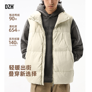 男生杏色羽绒马甲男款冬季加厚立领无袖坎肩鸭绒保暖背心2025新款