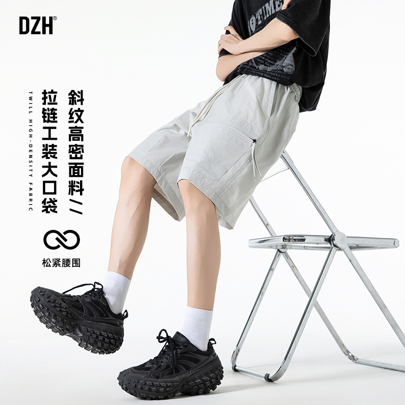 男士浅灰色休闲短裤男款夏季外穿工装五分裤子半裤运动裤2025新款