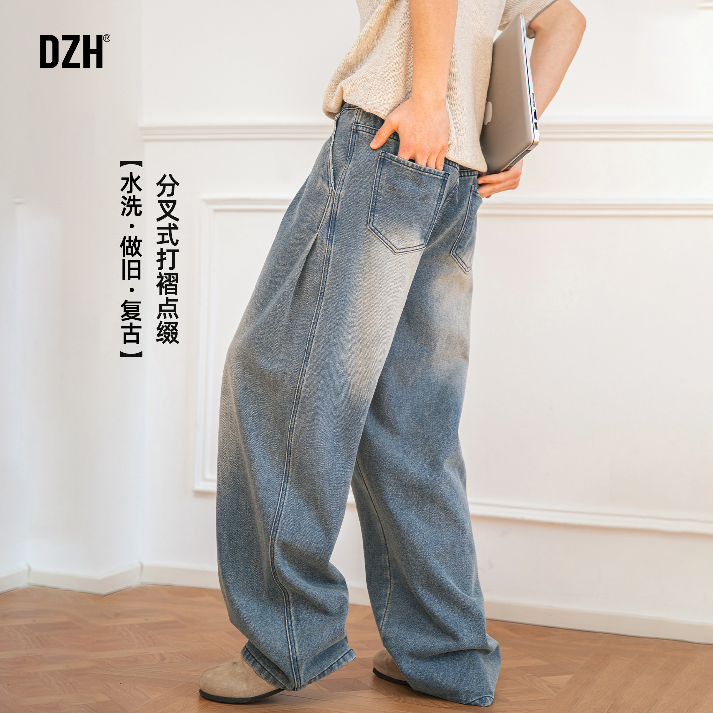 男士阔腿牛仔裤男直筒宽松裤子男款春季男裤2026新款拖地裤直筒裤