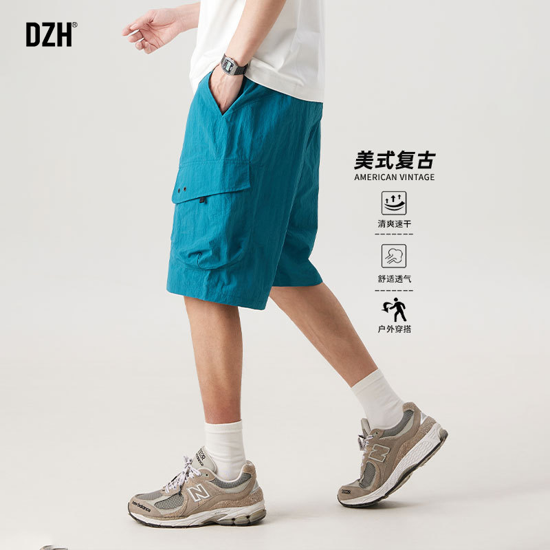 男士孔雀蓝速干短裤男夏外穿薄款休闲五分裤百搭2025新款工装裤子