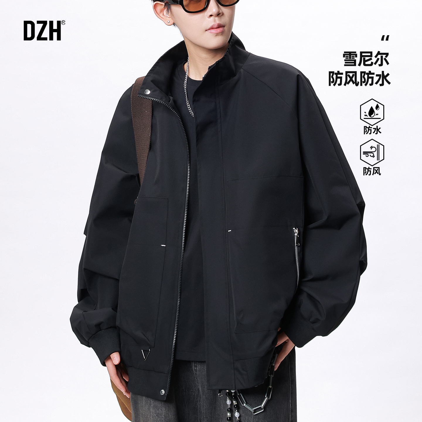 立领微阔防风防水夹克外套