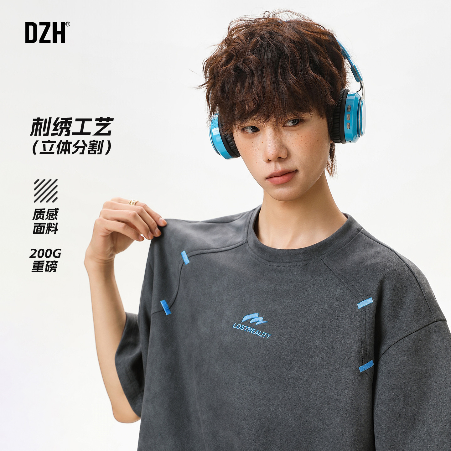 男士重磅刺绣短袖t恤男款美式高街夏季男装上衣圆领衫2026年新款