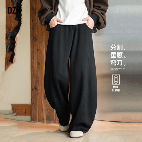 裤子直筒宽松弯刀裤阔腿裤大码