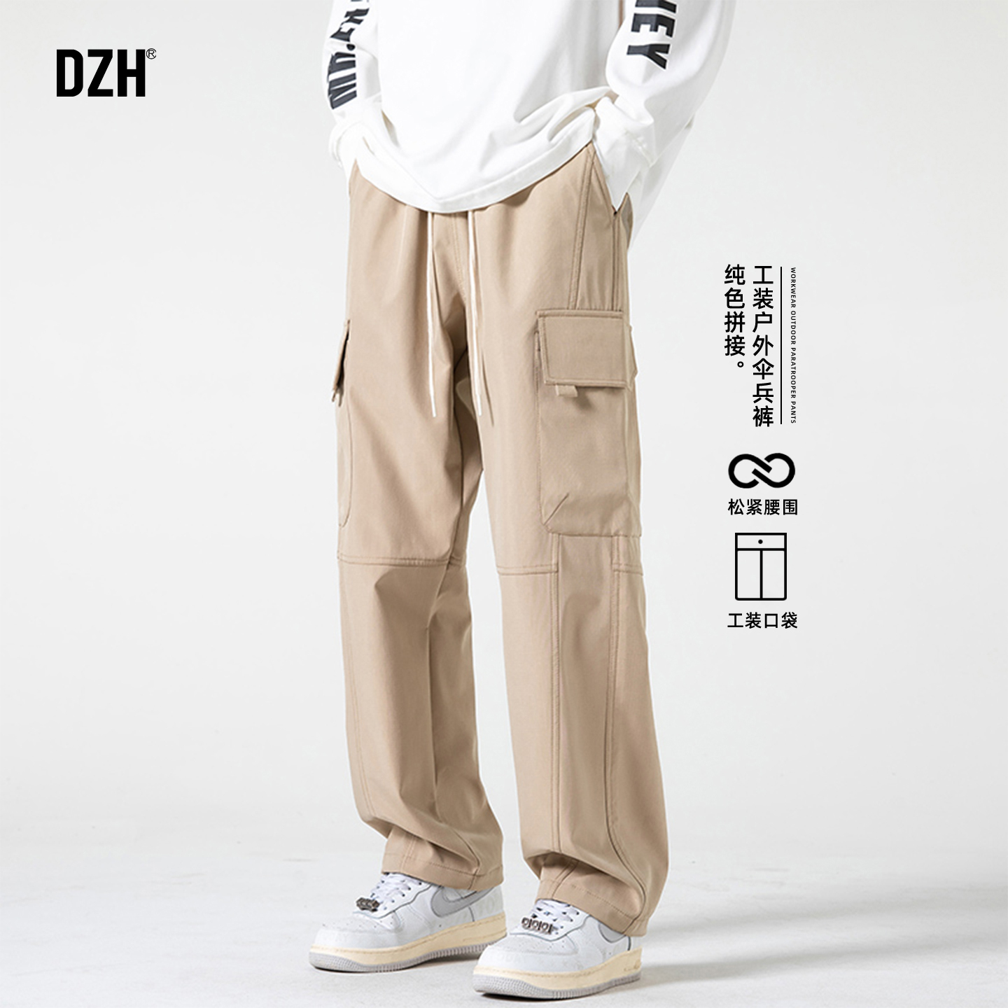 青少年卡其色松紧腰裤子男款2025新款秋季冲锋裤美式工装裤休闲裤