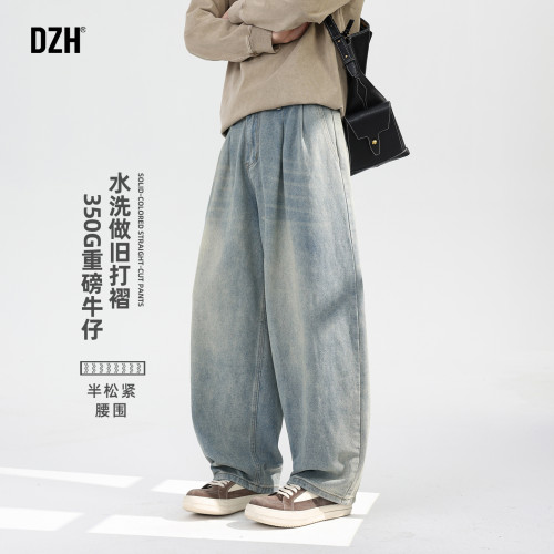 拉链长裤水洗做旧莱赛尔牛仔裤