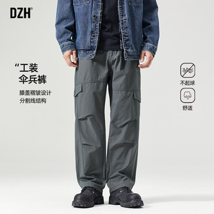 登山褲 深灰色直筒工裝 男士 2025新款 褲 男春季 美式 戶外傘兵褲 沖鋒褲