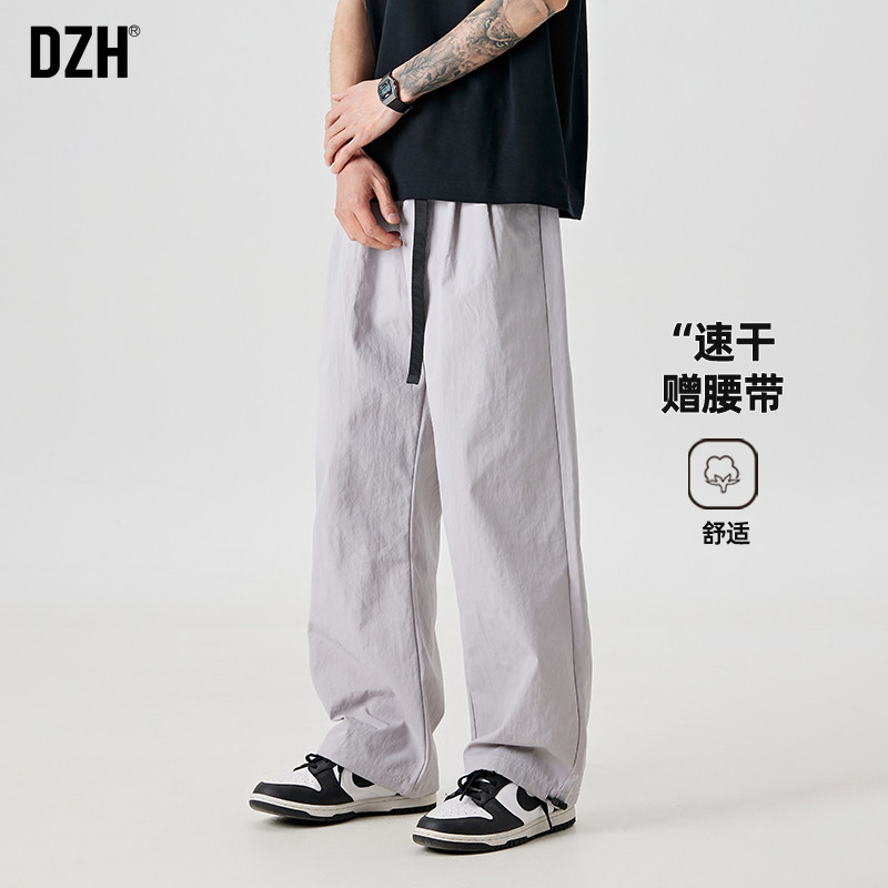 男士直筒休闲裤男2026新款秋季裤子男款宽松速干户外冲锋裤登山裤