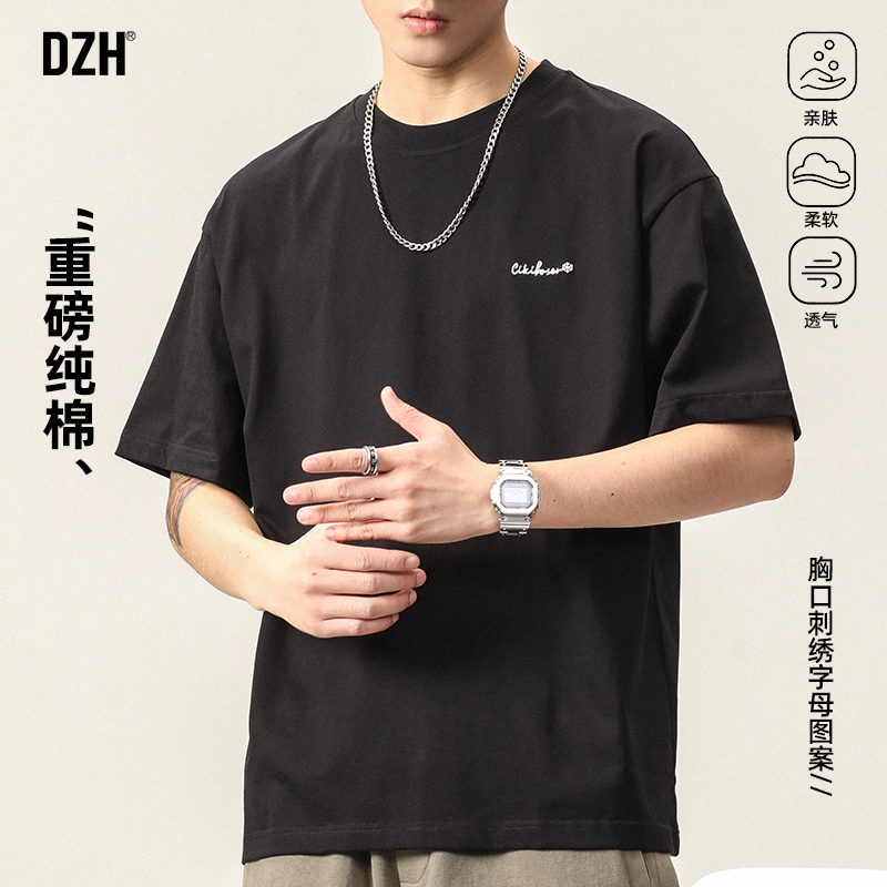 男士黑色纯棉t恤男短袖夏季潮牌男装2025新款刺绣圆领上衣体恤衫