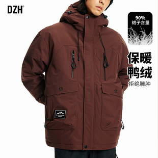 男士工装冲锋衣羽绒服男厚冬季加厚保暖外套大码男装夹克新款冬装