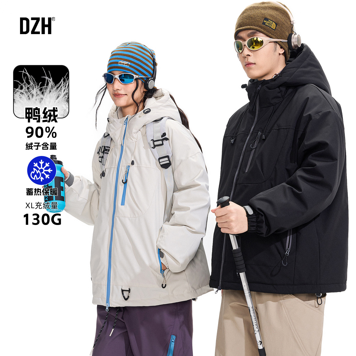 男士连帽冲锋衣羽绒服男冬季加厚情侣装2025新款保暖冬装夹克外套