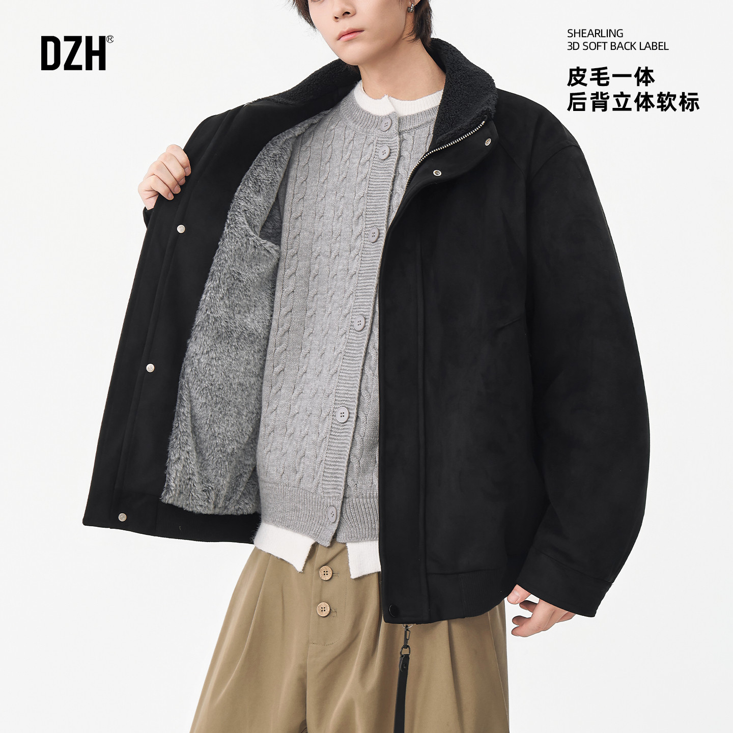 男士冬装皮毛一体羊羔毛外套男款加厚2025新款麂皮绒男装棉服夹克