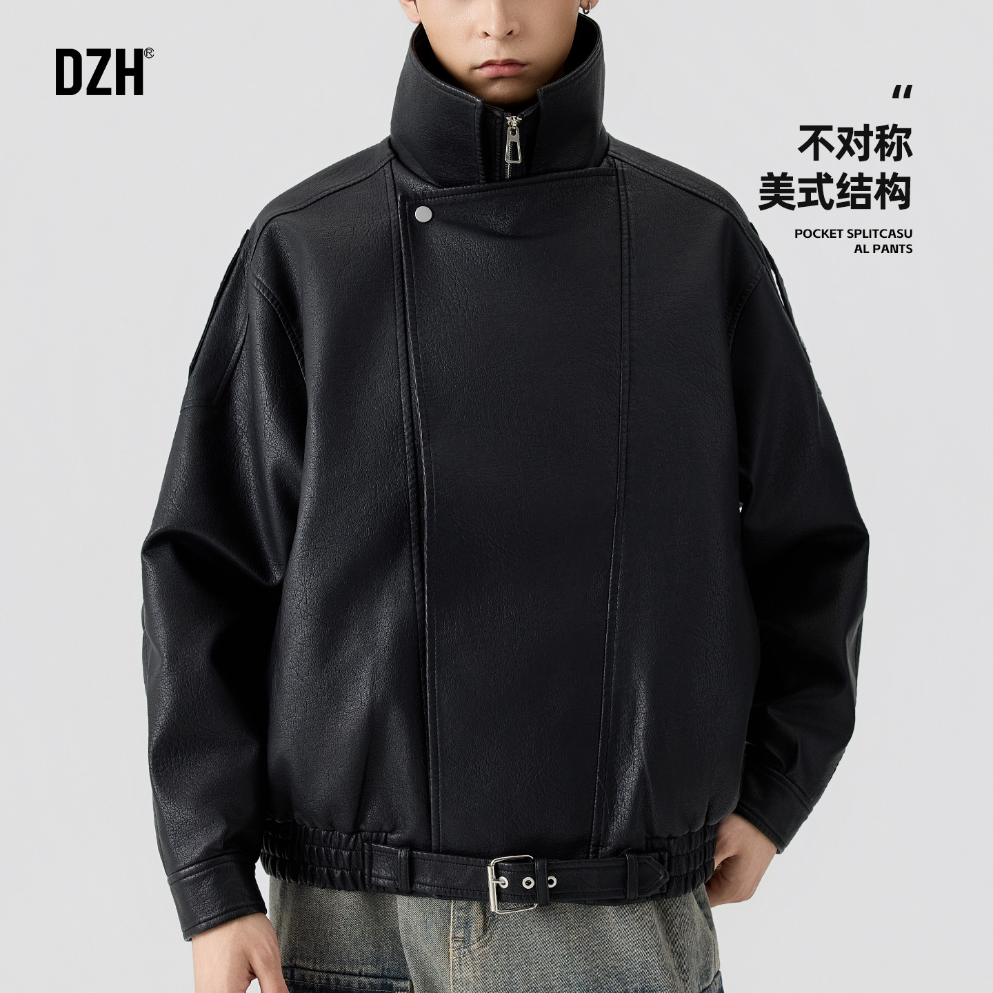 男士机车黑色皮衣2025新款今年流行爆款翻领立领外套男秋冬皮夹克