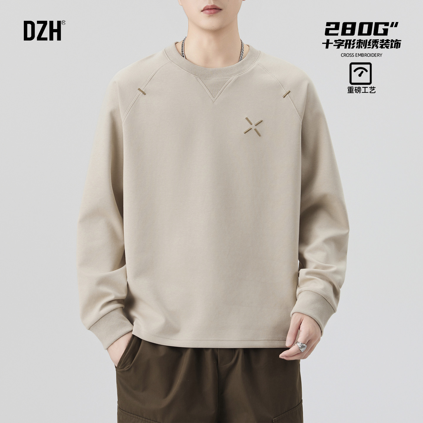 男士春季重磅打底内搭长袖男t恤2026新款卡其色上衣简约刺绣卫衣