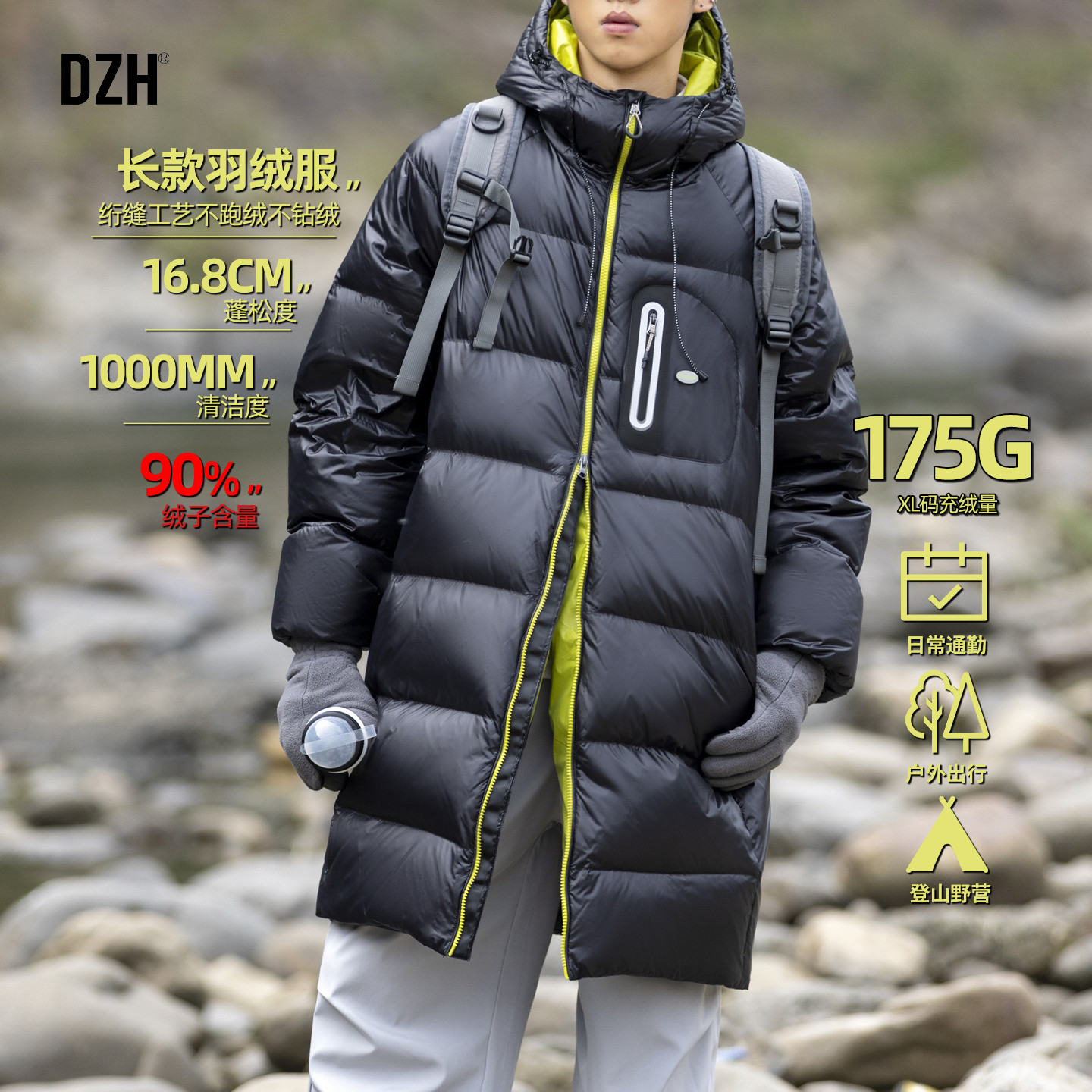 男士保暖羽绒服冬季男中长款男装冬装2025新款男生羽绒外套面包服