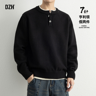 男士老钱风亨利领毛衣男款冬季内搭可外穿假两件针织衫男2025新款