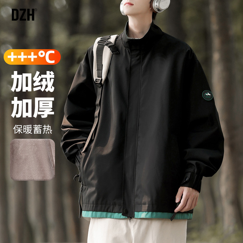 男士美式高街立领外套男款冬季加绒加厚夹克冬装上衣2025新款男装