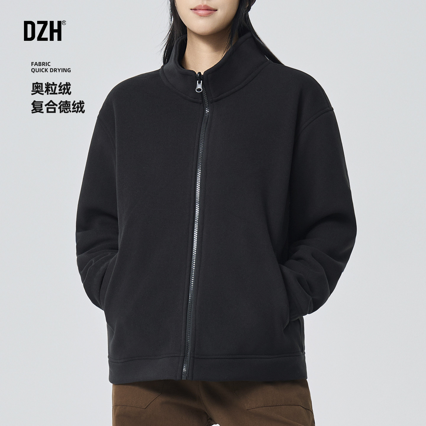 男士冲锋衣内胆立领奥粒绒外套男春秋新款保暖内搭打底衫开衫外搭,男装,夹克,淘宝优惠券,粉丝福利购,淘宝优惠卷