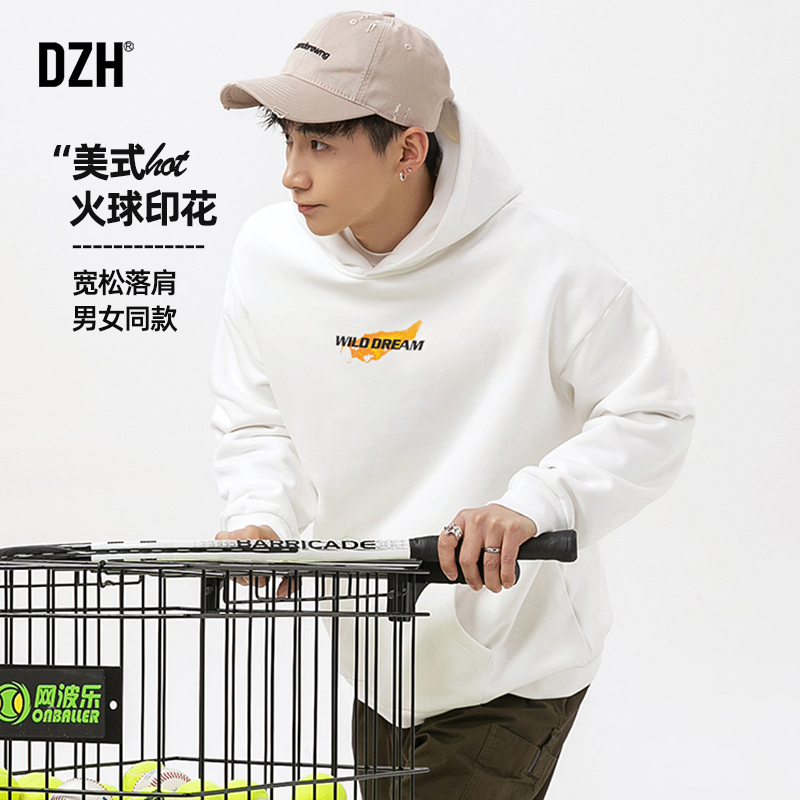 男士白色连帽卫衣男2025新款初春韩系外套男款长袖上衣情侣装春装