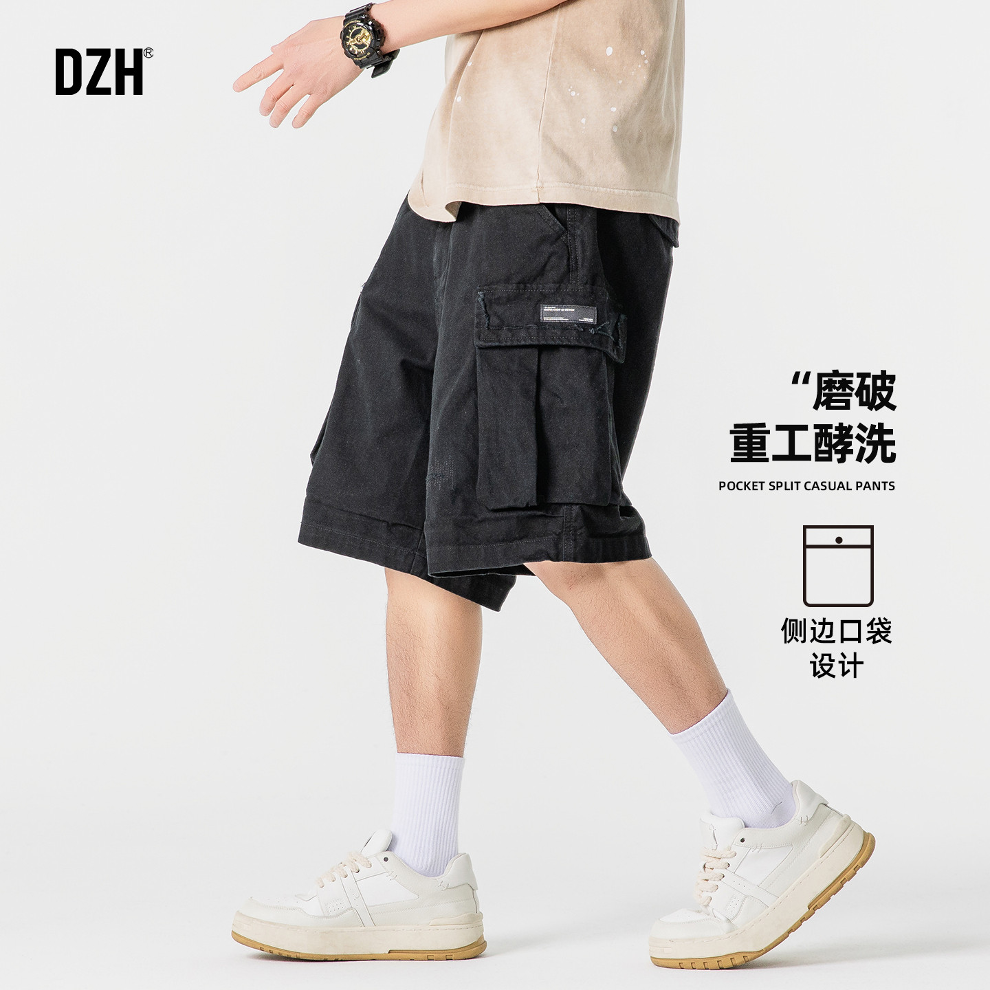男士黑色工装短裤休闲宽松新款裤子男款夏装纯棉美式五分裤男潮牌