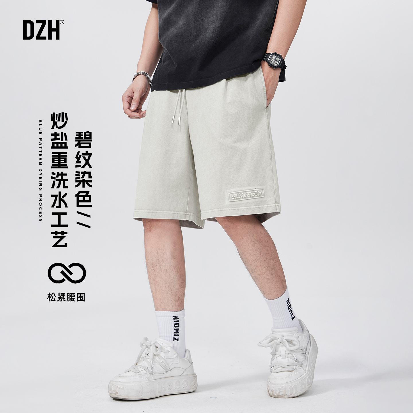 青少年杏色重磅纯棉短裤男夏季五分裤卫裤中裤半截裤2025新款男裤
