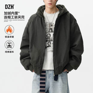 男士加绒加厚外套男款连帽2025新款冬季军绿色上衣工装夹克男装冬