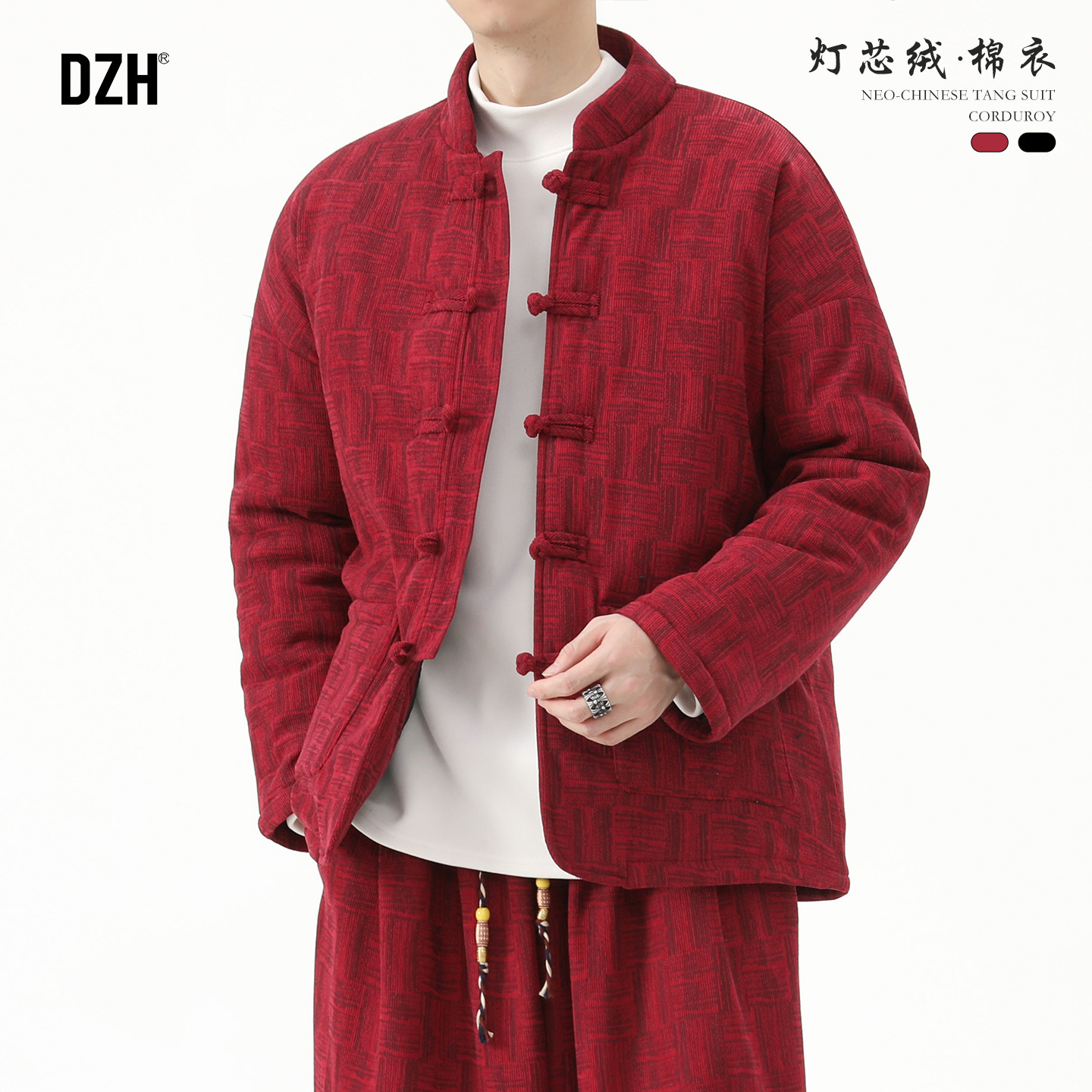男生冬装外套本命年红色男装冬中国风加厚棉服新款灯芯绒过年棉袄