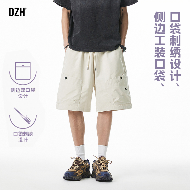 青少年日系工装短裤男夏季高级感痞帅男裤2025年新款休闲五分裤子