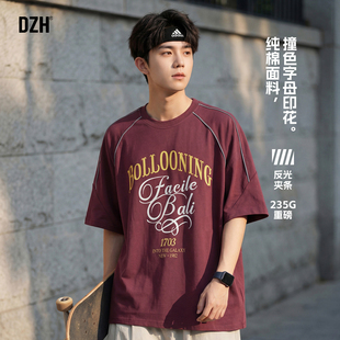 男士纯棉短袖t恤男款美式高街夏季红色衣服设计感上衣2026年新款