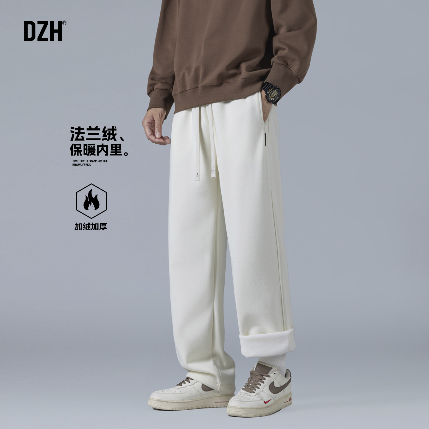 运动宽松垂感直筒休闲卫裤