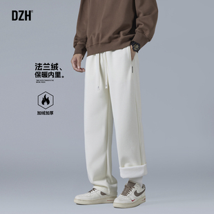 男士垂感加绒卫裤男款冬季裤子加厚休闲裤直筒宽松长裤2025年新款