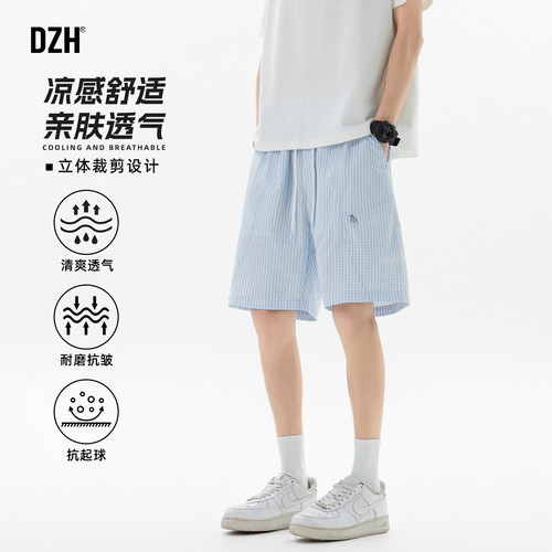 蓝格子肌理感短裤薄款速干五分裤