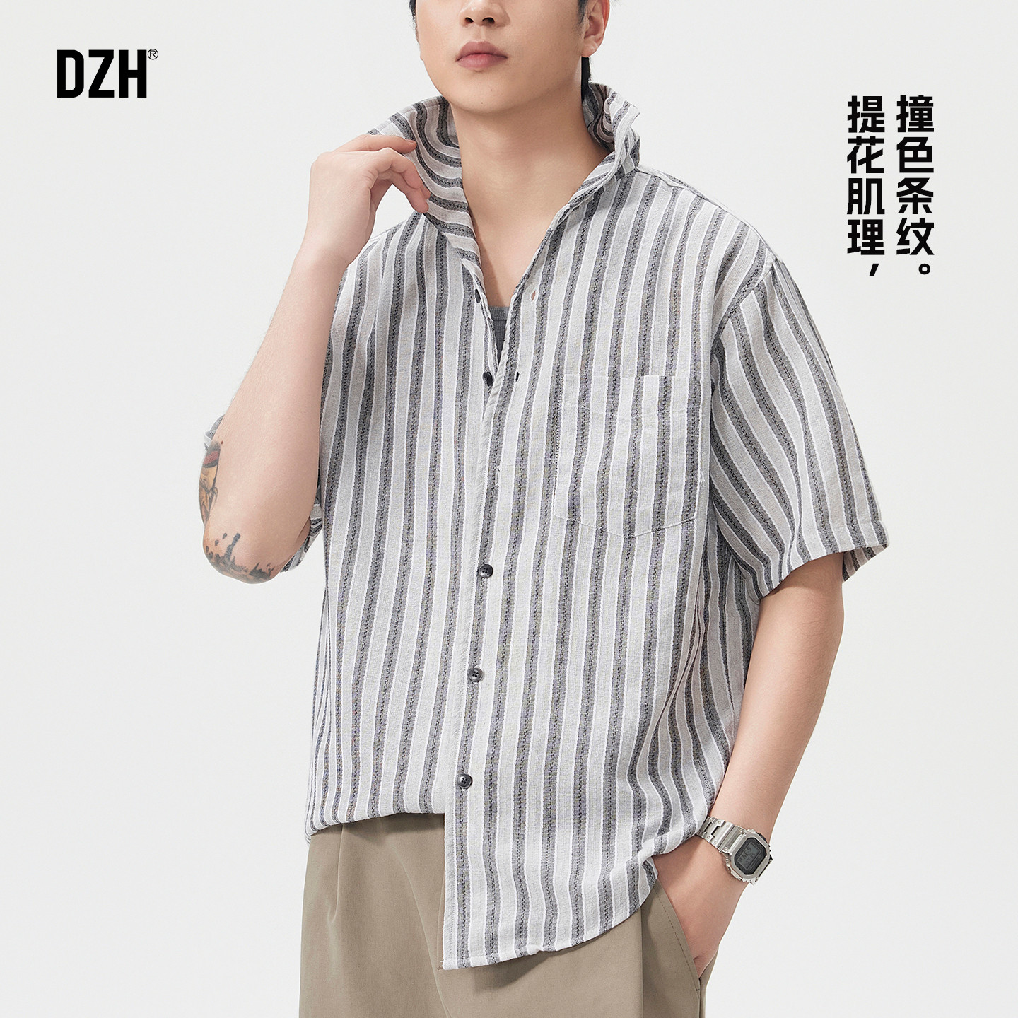 夏季薄款短袖条纹衬衫衬衣外套图片