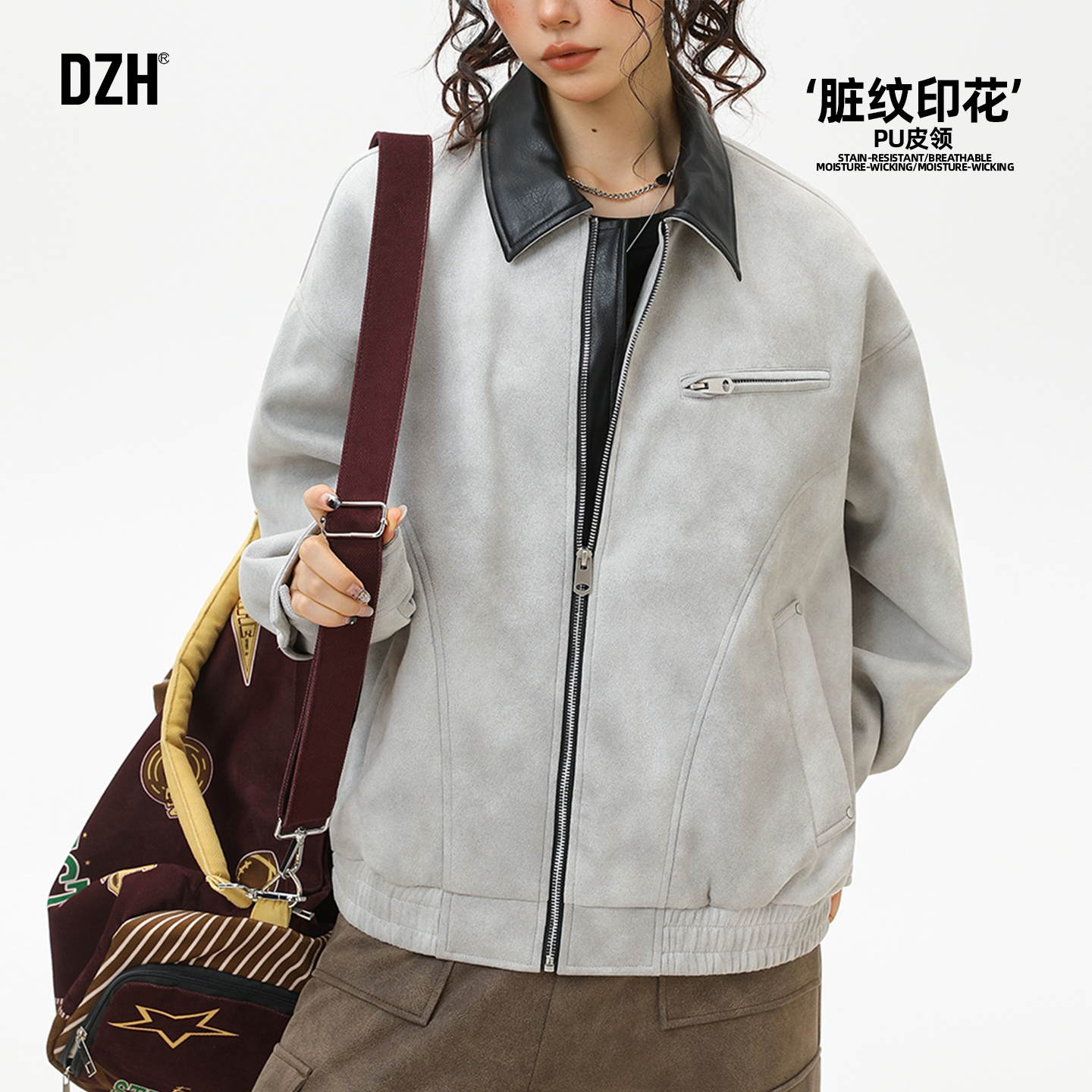 巴恩风 空气层麂皮绒 脏纹印花 PU革领子