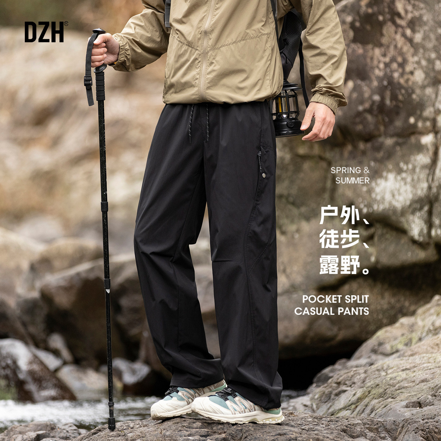 男士黑色软壳冲锋裤男款登山裤男春季2026新款男裤美式伞兵裤工装