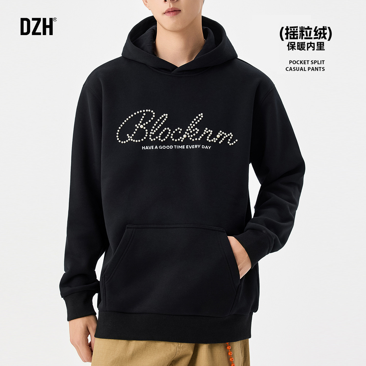 男士重磅加绒卫衣男连帽冬季2025新款黑色加厚打底帽衫刺绣上衣潮