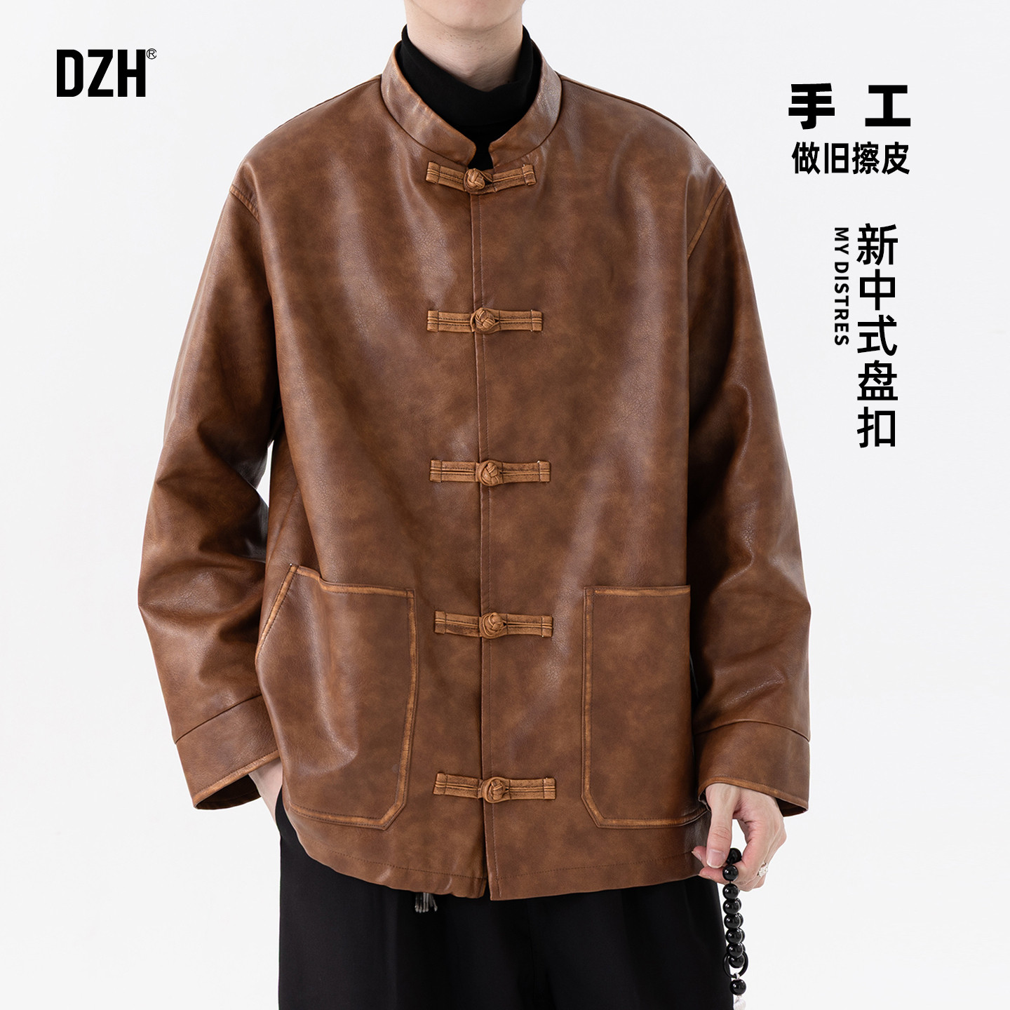 男式棕色国潮皮夹克男款加厚2025新款小立领中山装冬季新中式外套