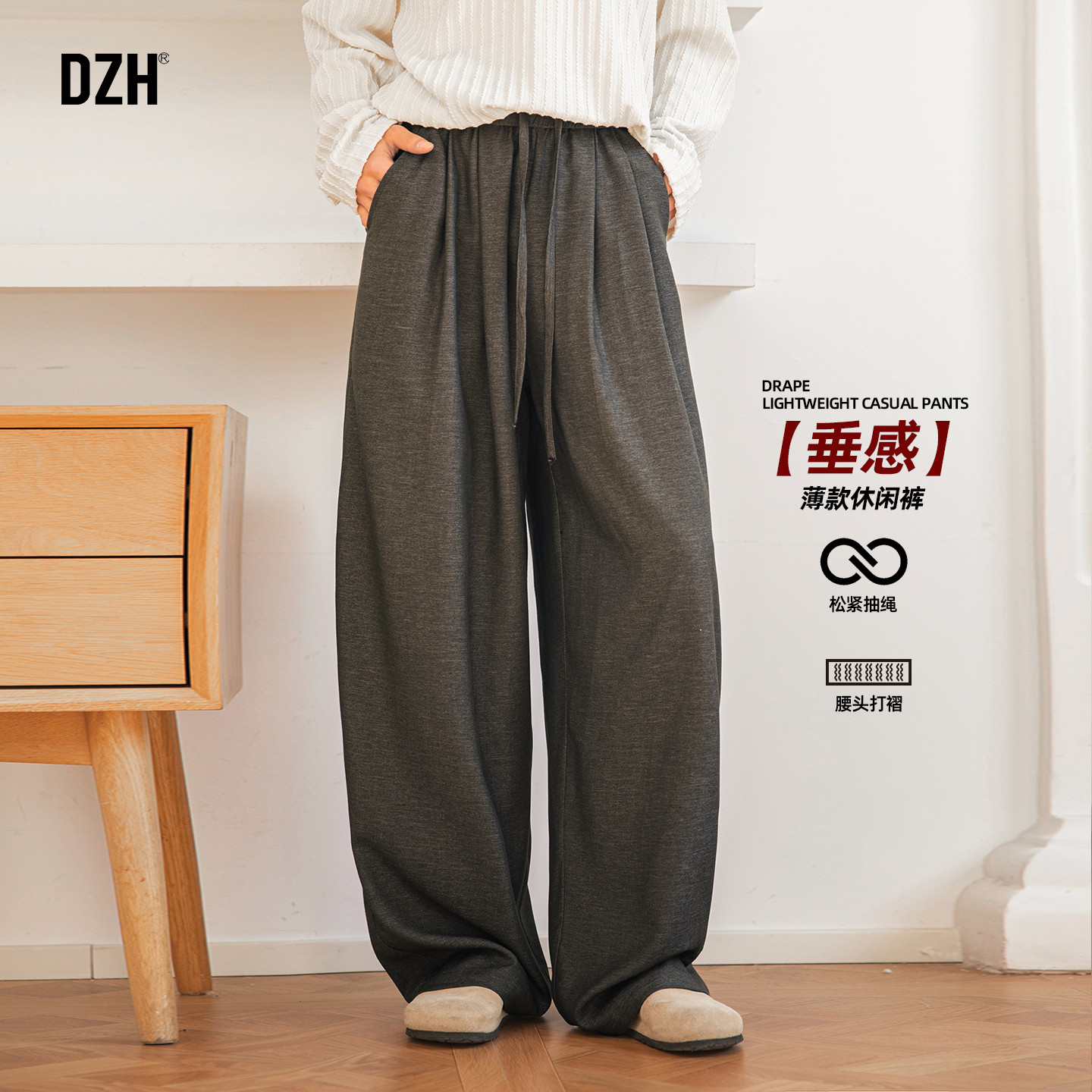 春季卡其色裤子直筒宽松休闲西裤男款大码阔腿裤2026新款休闲裤男