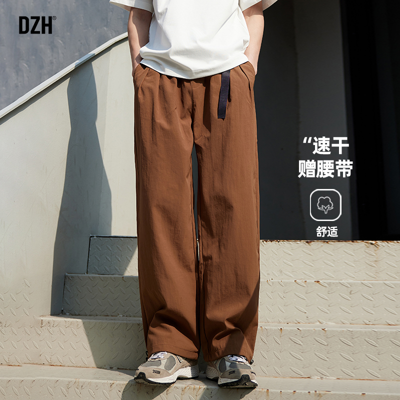 速干直筒工装裤美式户外冲锋裤