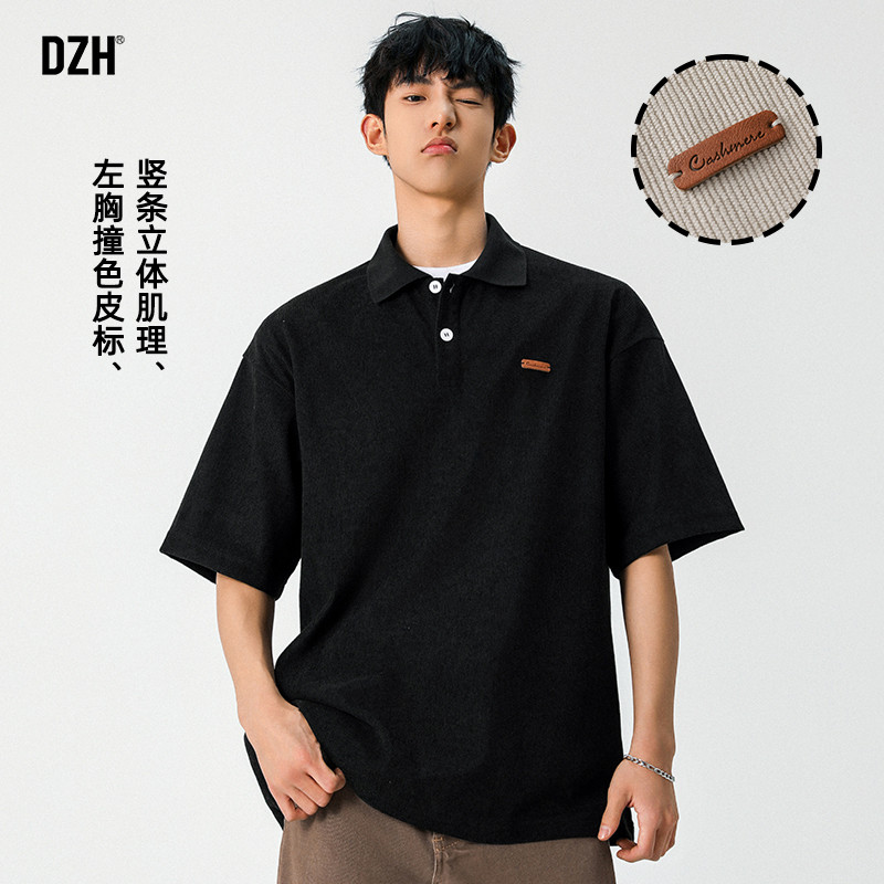 男生黑色polo衫男短袖夏季潮牌宽松2026新款休闲翻领T恤百搭半袖