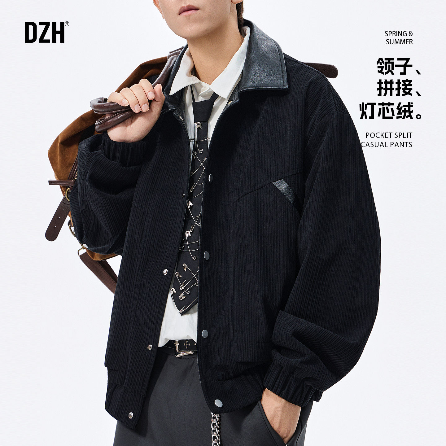 男生早秋穿搭灯芯绒外套男款2025新款巴恩风翻领夹克男高级感痞帅