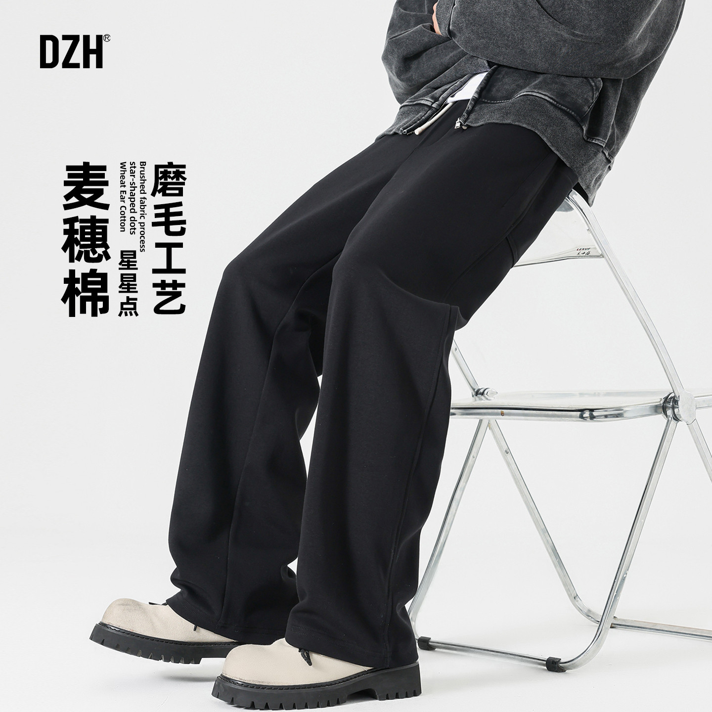 男士黑色裤子2025新款今年流行爆款男款大码美式长裤休闲百搭卫裤